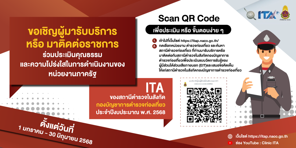 S__56770646